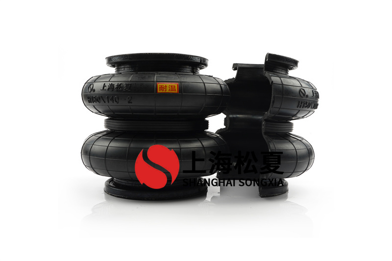 FS 70-7 CI橡膠空氣彈簧減震器有什么優(yōu)點？